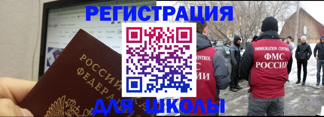 найти адрес прописки в Нарьян-Маре